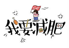 冥婚の花嫁动

